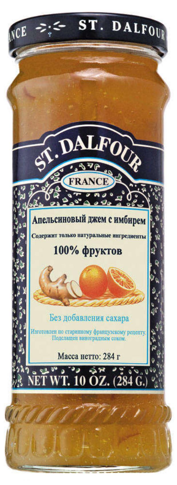 

Джем St.Dalfour апельсин и имбирь, 284 г
