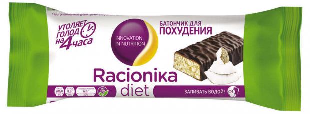 Батончик Racionika Diet в глазури со вкусом кокоса 60г 83₽
