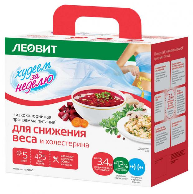 

Кейс «ЛЕОВИТ» Худеем за неделю снижение веса и холестерина, 602 г