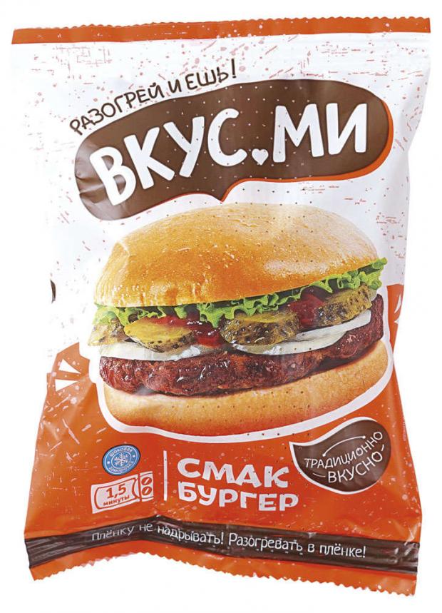 

Бургер свино-говяжий «Вкус.Ми» Смак, 100 г