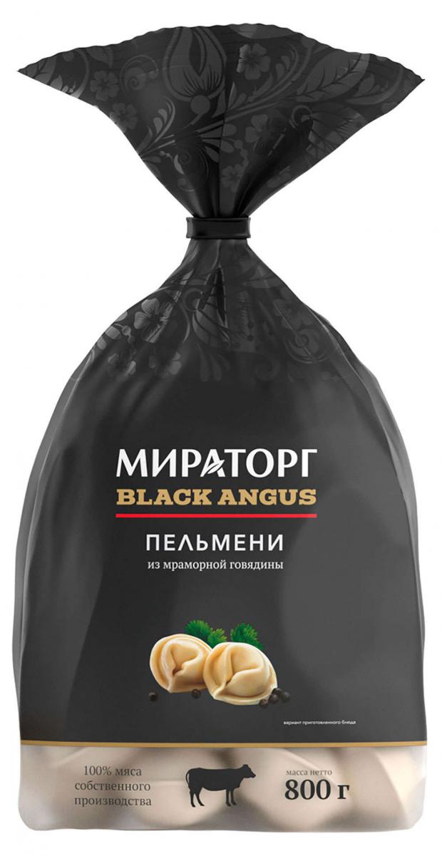 Пельмени говяжьи Мираторг 800 г 393₽
