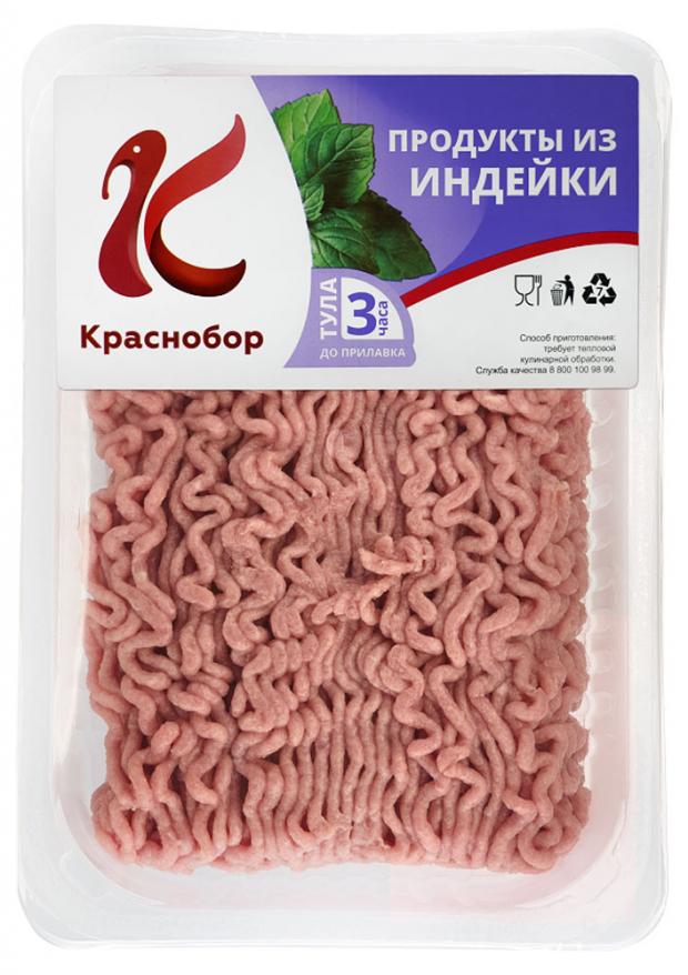 

Фарш из индейки «Краснобор» отличный, 500 г