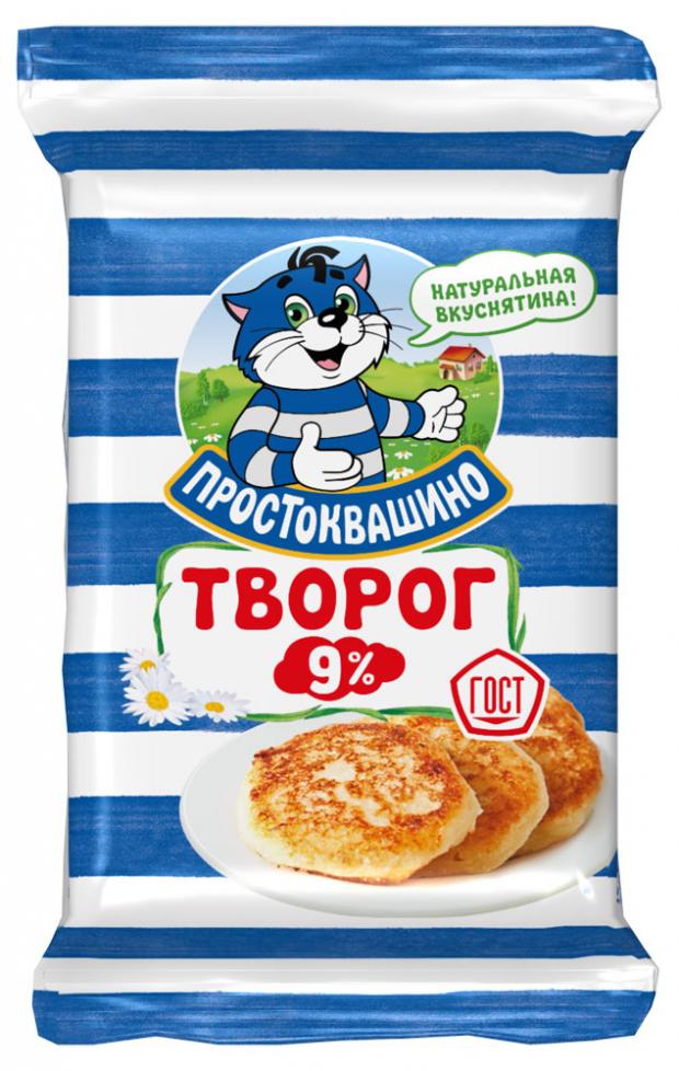 Творог Простоквашино традиционный 9 180 г 88₽