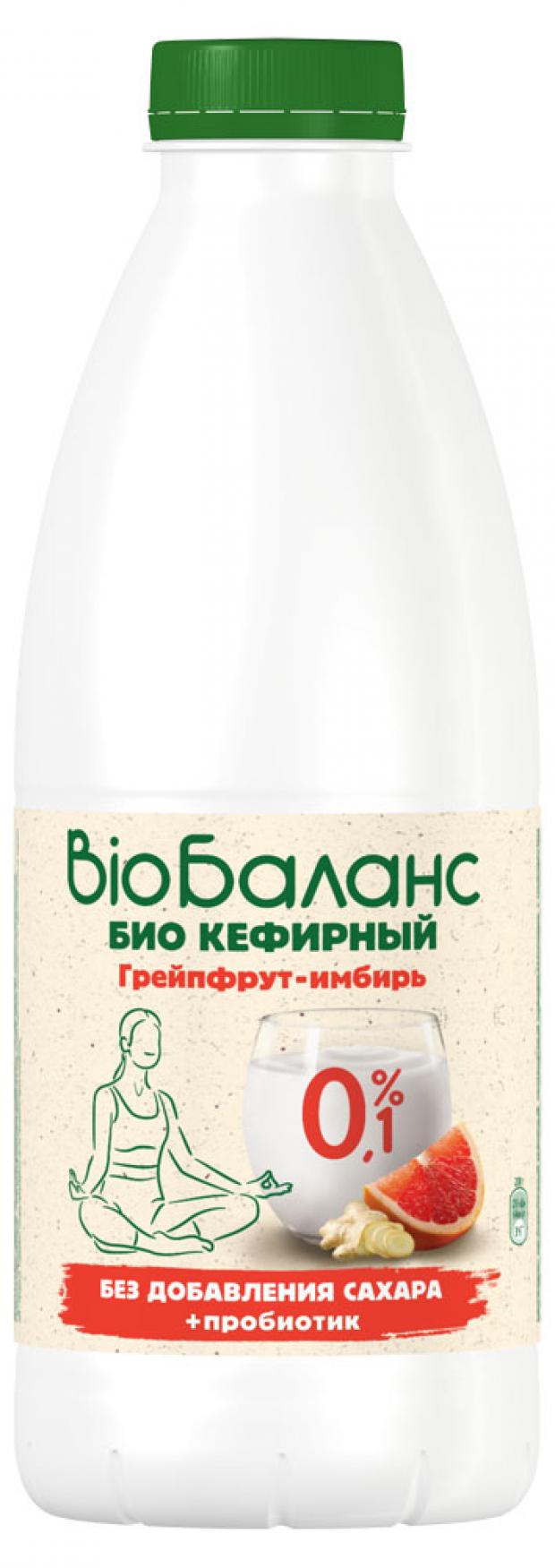 

Продукт кефирный «Bio Баланс» с грейпфрутом 0%, 930 г