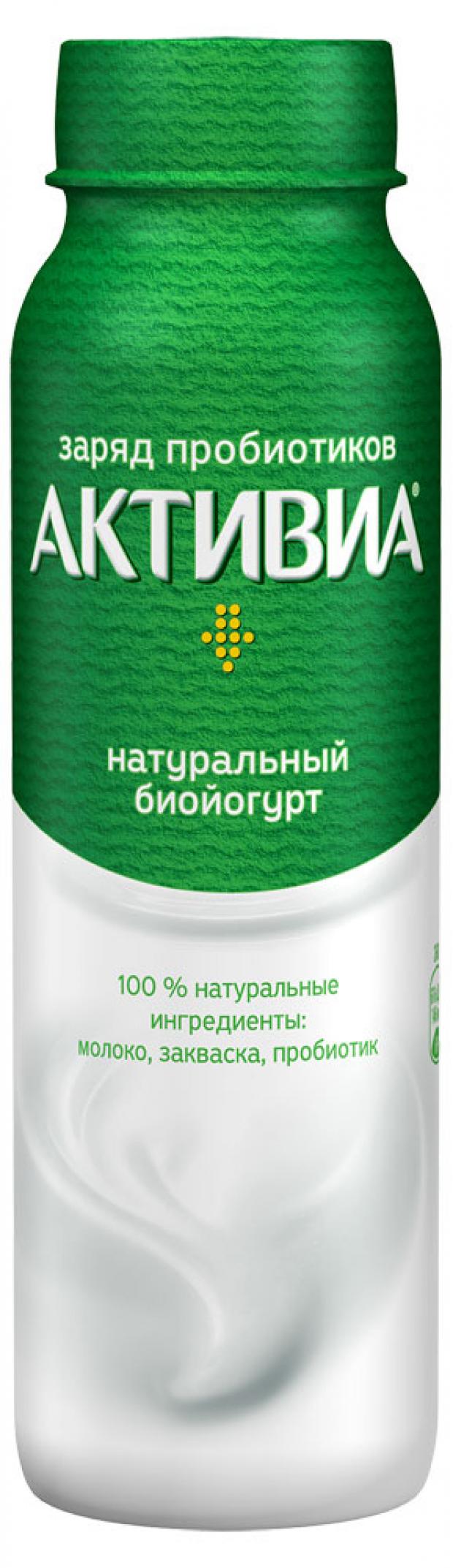 

Йогурт «Активиа» питьевой Натуральный 2.4%, 260 г