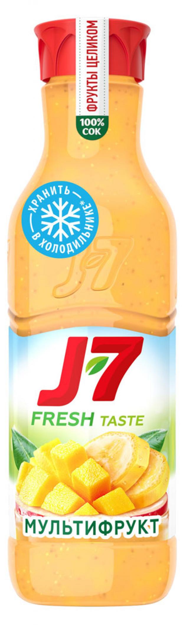 

Сок J-7 Фрукты целиком Мультифрукт с мякотью охлаждённый, 850 мл