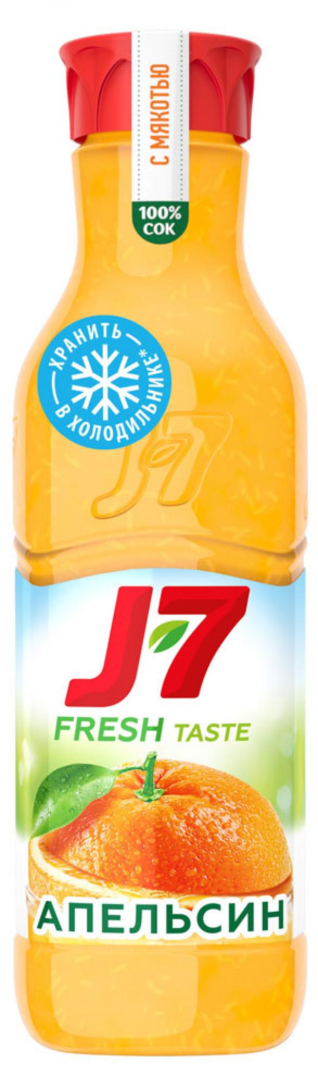 Сок J-7 Апельсин с мякотью охлаждённый 850 мл 100₽