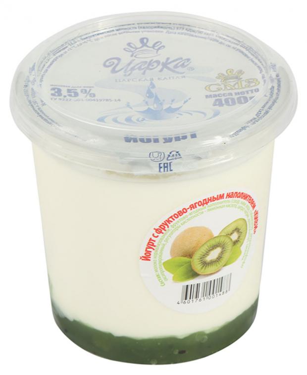 Йогурт ЦарКа киви 35 400 г 58₽