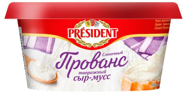 Сыр-мусс творожный President Прованс сливочный 62 120 г 111₽