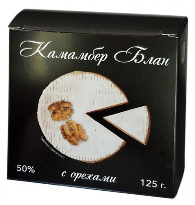 Сыр Томмолоко Great Kitchen Камамбер с орехом 50 125 г 211₽