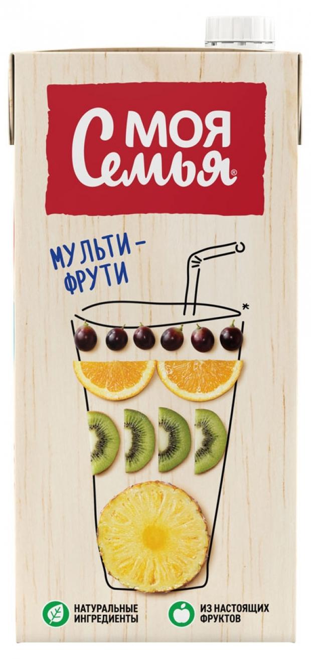 Нектар «Моя Семья» Мультифрукт, 1,93 л