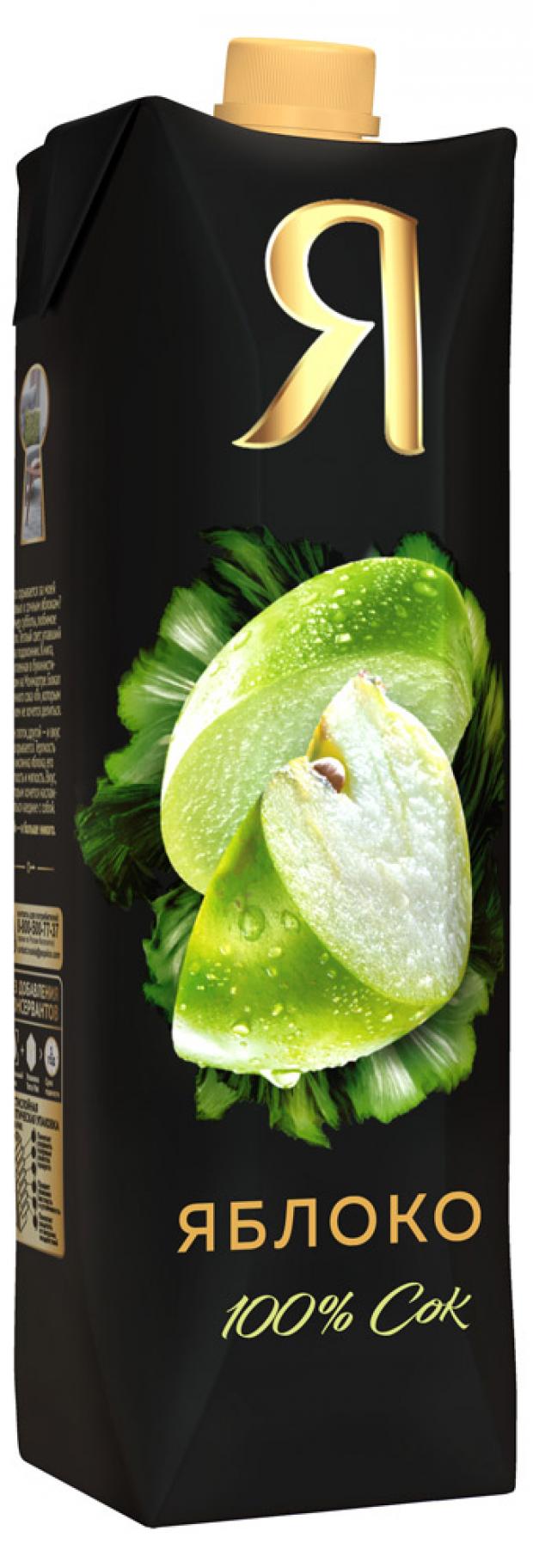 Сок яблочный Я 970 мл 183₽