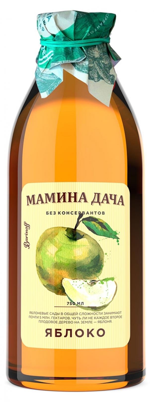 

Сок яблочный «Мамина Дача», 750 мл