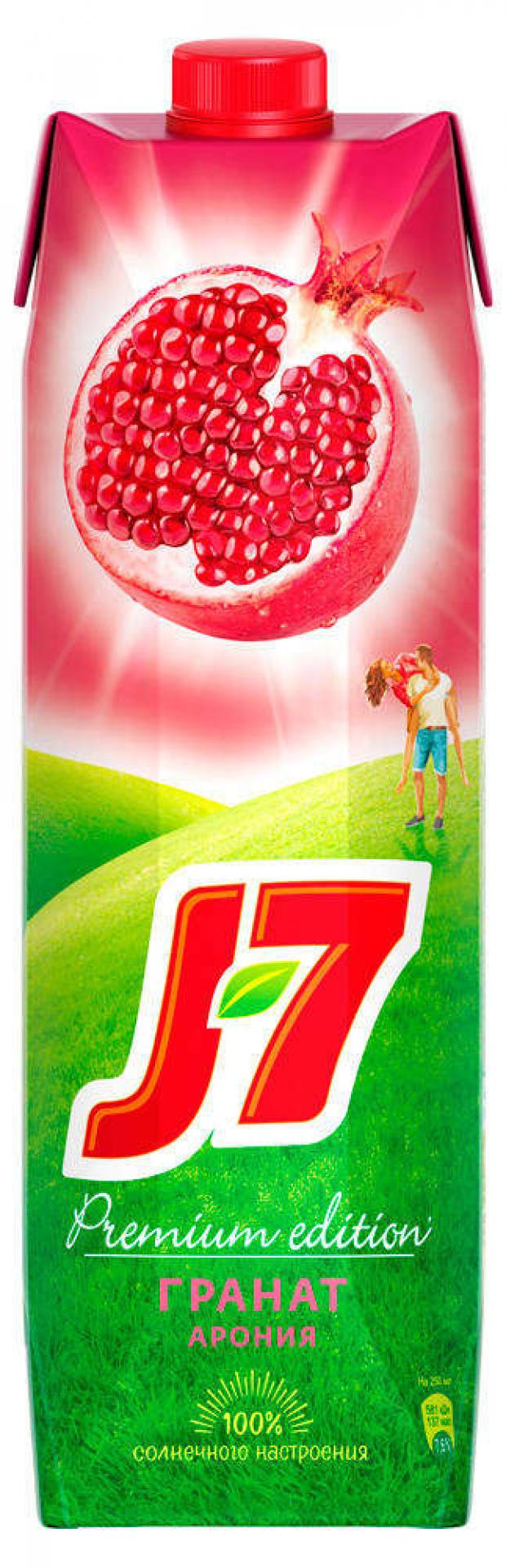 Сок гранатовый J7 с черноплодной рябиной 970 мл 151₽