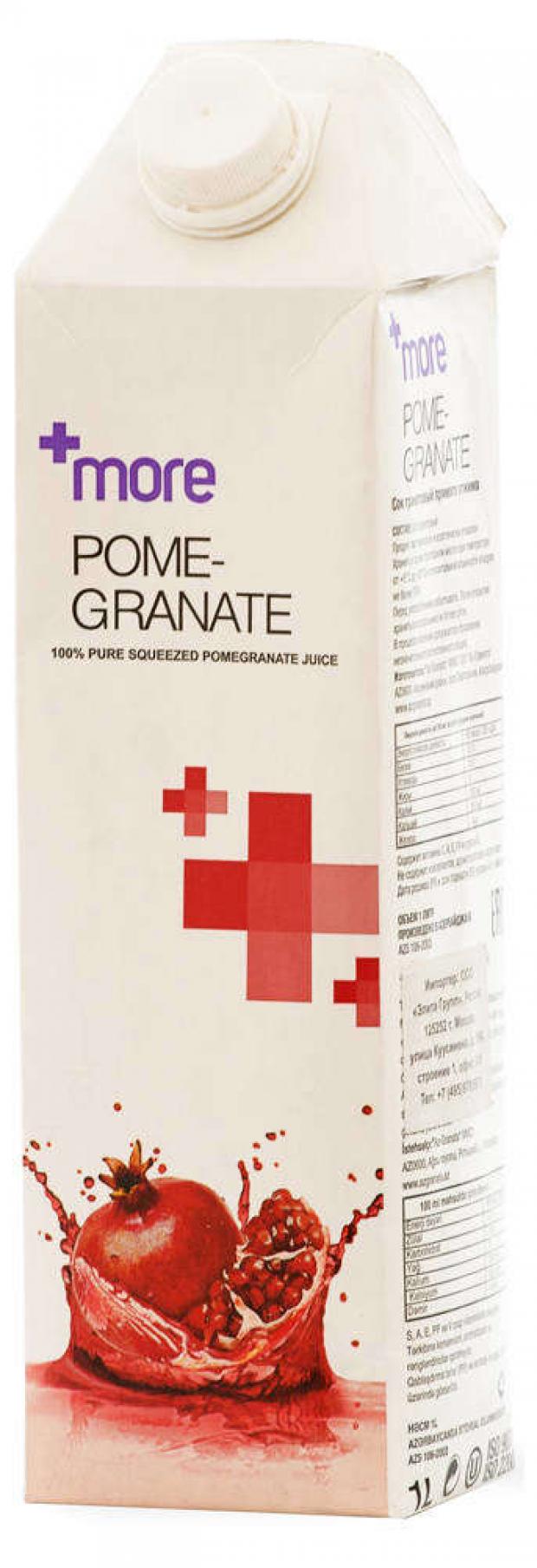 Сок гранатовый More 1 л 256₽