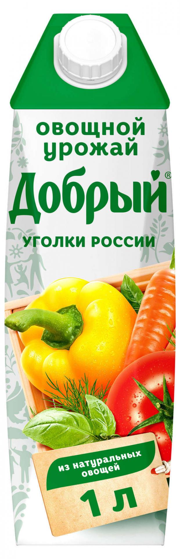 Нектар Добрый Уголки России овощной урожай 1 л 75₽