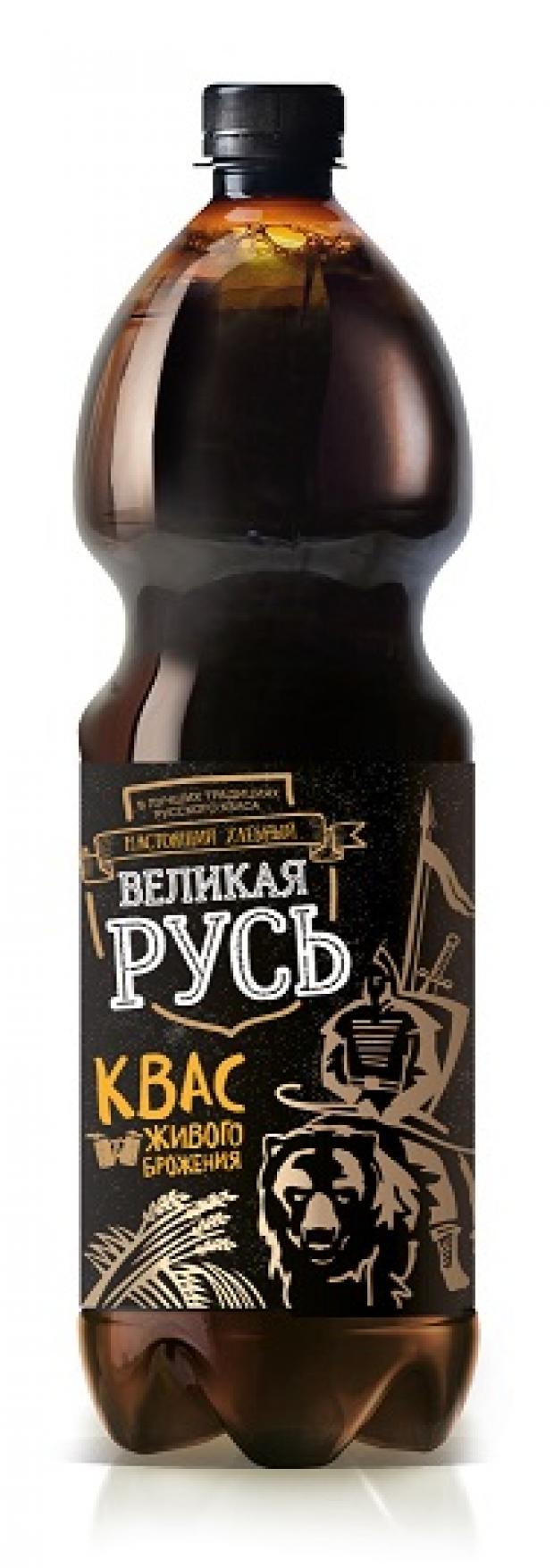 Квас «Великая Русь» живого брожения, 1,5 л