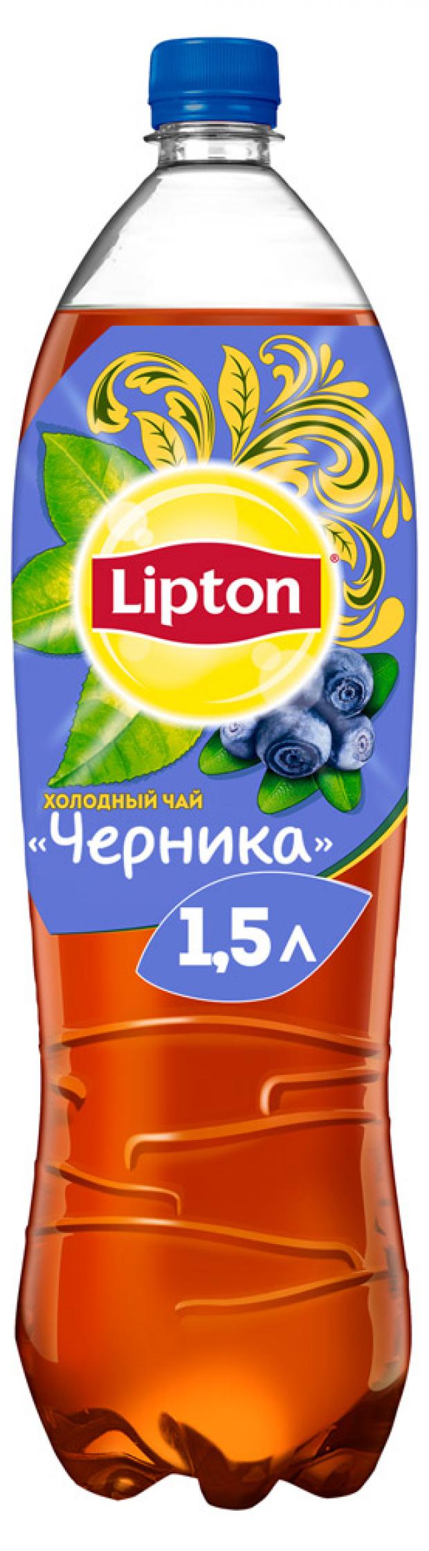 

Чай черный Lipton черника, 1,5 л