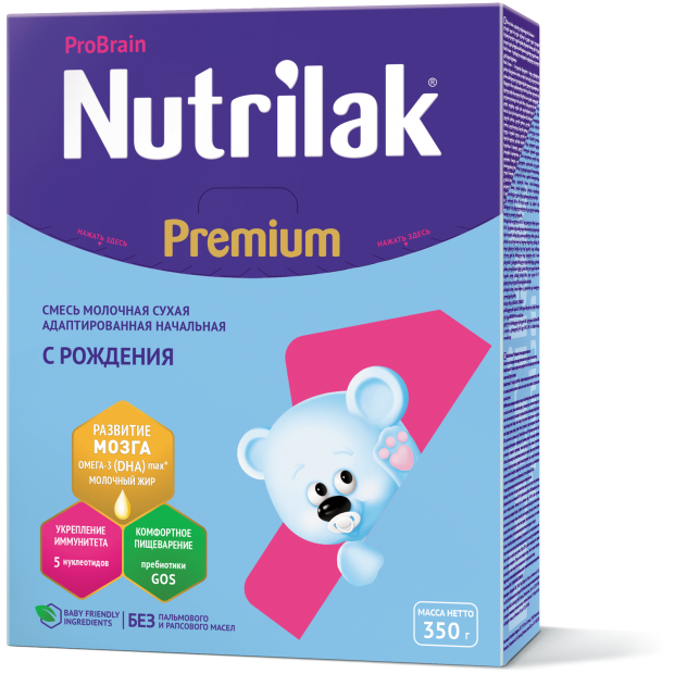 

Смесь молочная Nutrilak Premium 1 с рождения, 350 г
