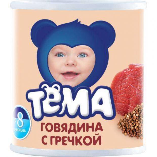 

Пюре «Тема» говядина с гречкой с 8 мес., 100 г