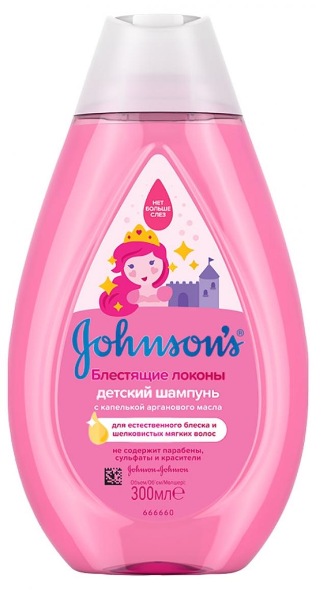 

Шампунь детский Johnson`s baby Блестящие Локоны, 300 мл