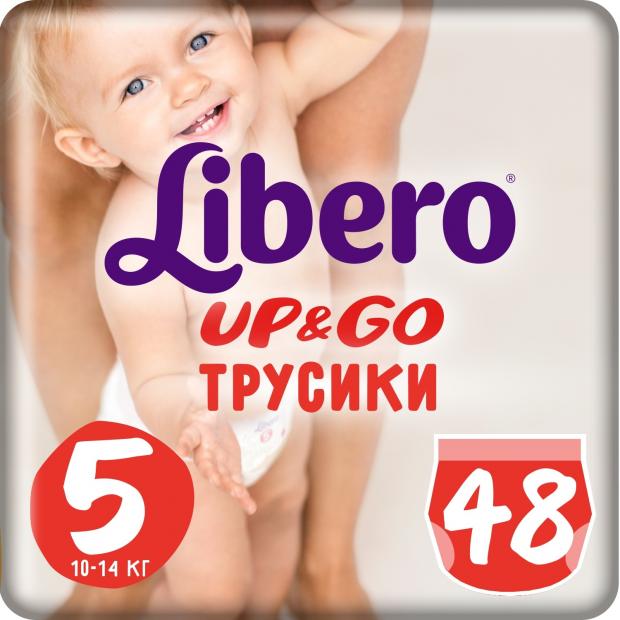 

Трусики-подгузники Libero Up&Go 5 (10-14 кг), 48 шт