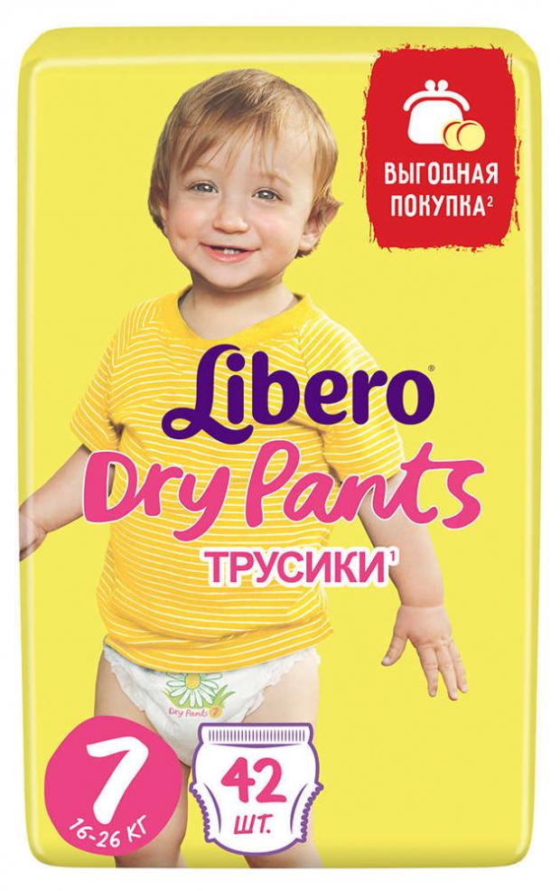 

Трусики Libero Dry Pants Size 7 (16-26 кг), 42 шт