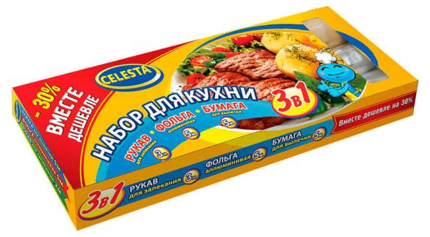 

Набор для запекания Celesta рукав фольга бумага, 3мх5мх5м