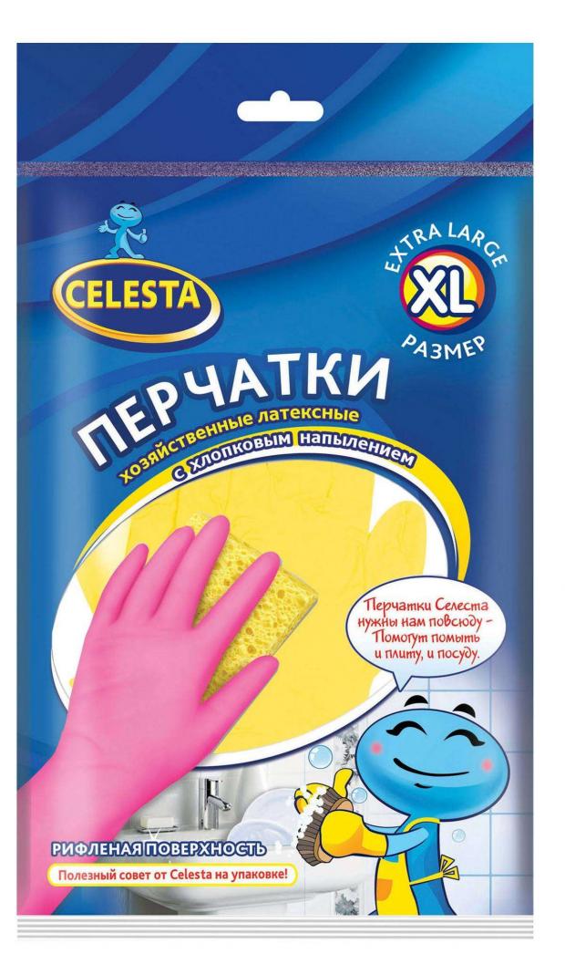 

Перчатки хозяйственные латексные Celesta размер XL