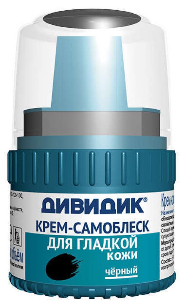 Крем-самоблеск для обуви Дивидик черный 47₽