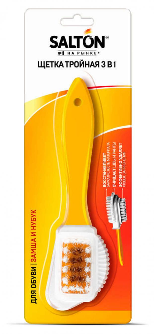 Щетка для изделий из замши и нубука Salton Standart 3в1 1 шт 111₽