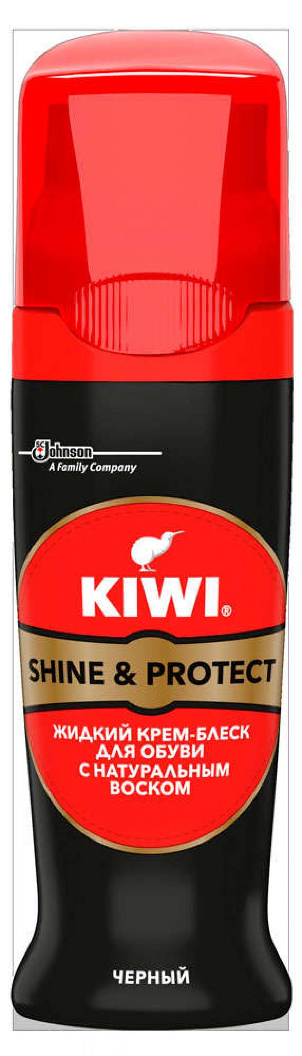 

Крем-блеск для обуви Kiwi жидкий черный, 75 мл