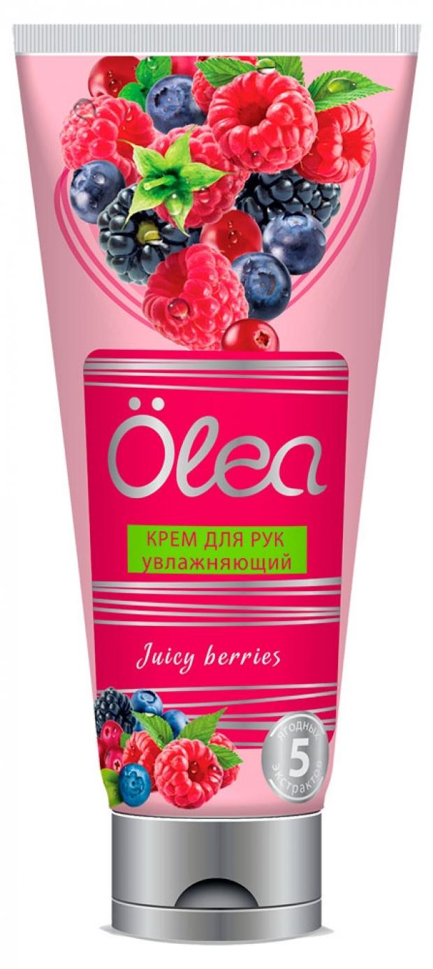 Крем для рук Olea ягодный 75 мл 63₽