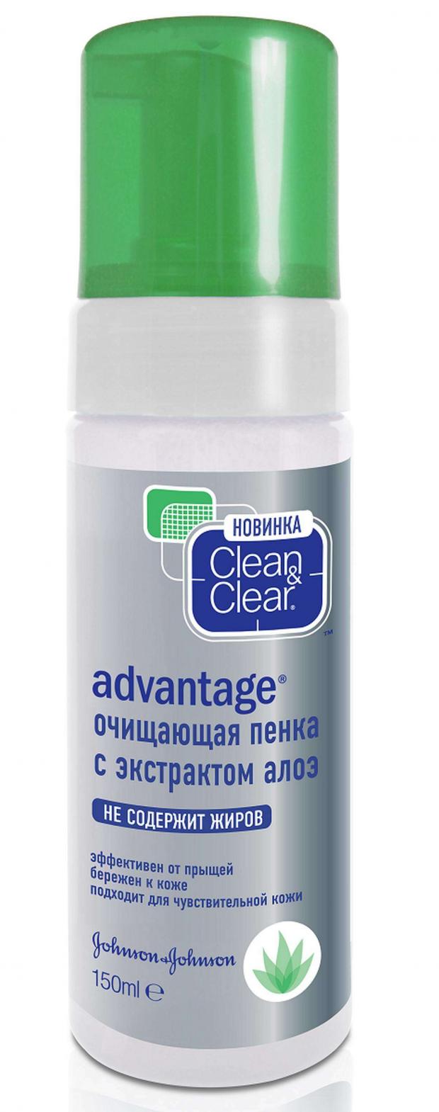 

Очищающая пенка Clean&Clear Advantage с экстрактом алоэ, 150 мл