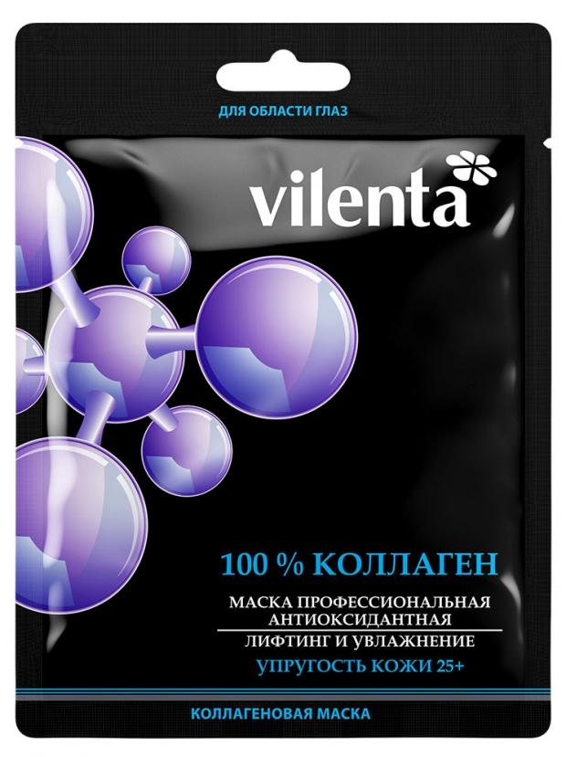 

Маска для области глаз Vilenta 100% Коллаген лифтинг увлажнение 25+, 10 г