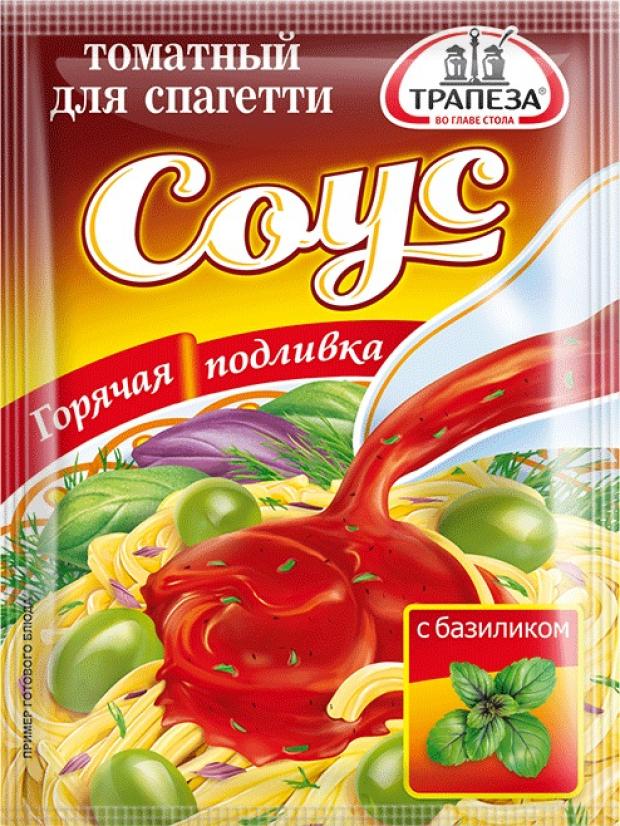 

Соус томатный «Трапеза» Горячая подливка с базиликом, 50 г