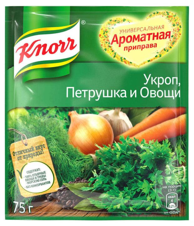 

Приправа Knorr универсальная Ароматная, 75 г