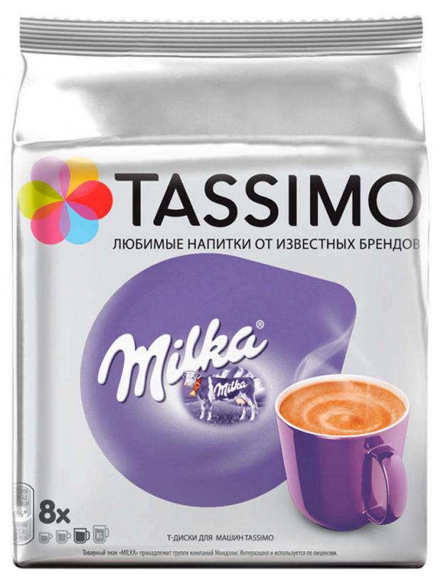 

Какао в капсулах Jacobs Tassimo Milka, 8 шт