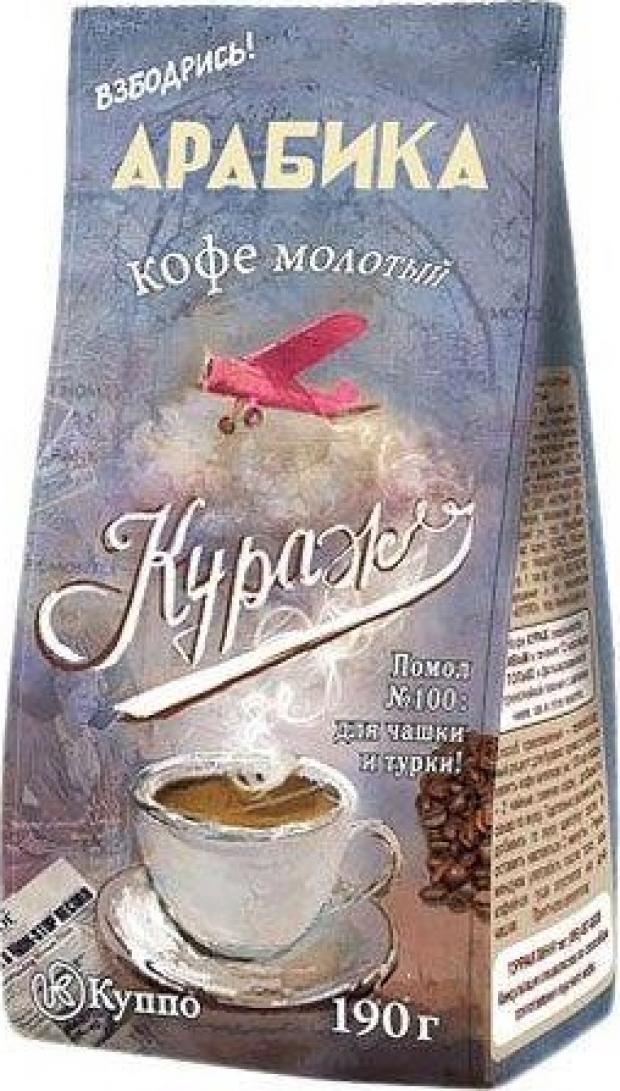 

Кофе молотый «Кураж», 190 г