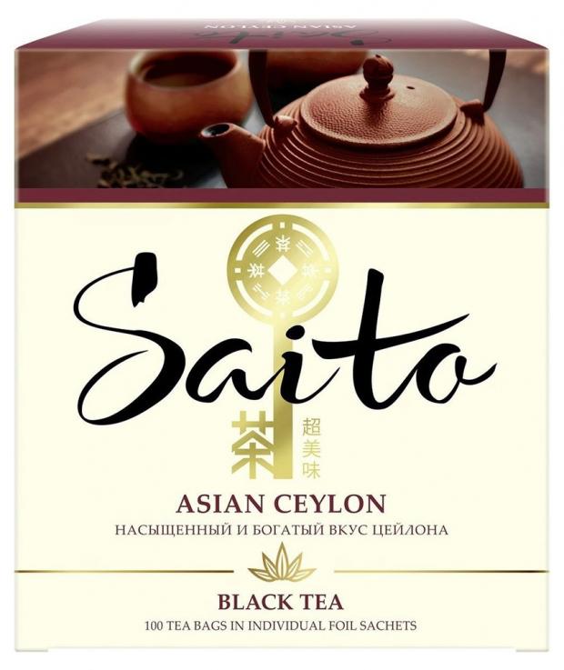 Чай черный Saito Asian Ceylon Янтарный цвет в пакетиках, 10х2 г