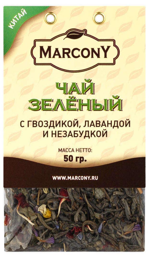 

Чай зелёный Marcony гвоздика лаванда и незабудка листовой, 50 г