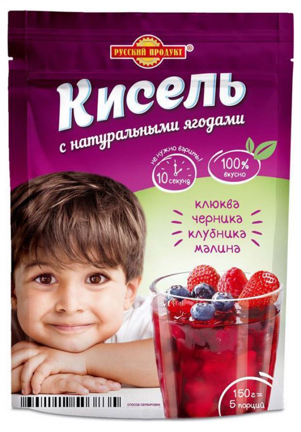 Кисель «Русский Продукт» моментального приготовления, 150 г