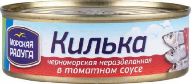 Килька «Морская Радуга» черноморская в томатном соусе, 240 г