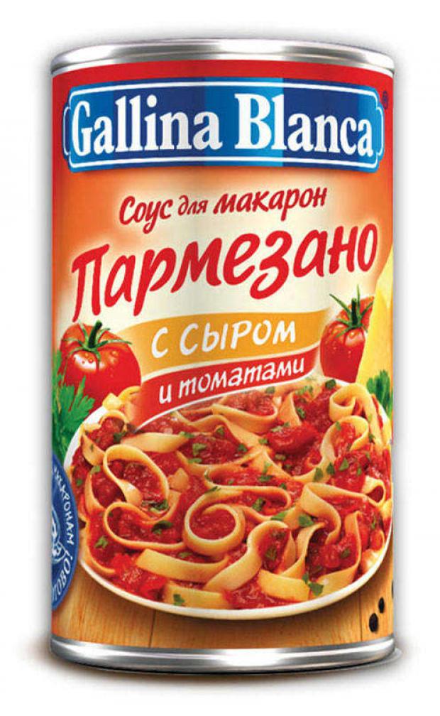 

Соус Gallina Blanca Пармезано с сыром и томатами, 180 г