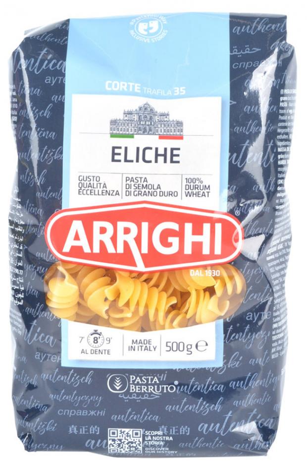 

Макароны Arrighi Eliche, 500 г