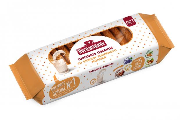 Печенье «Посиделкино» со вкусом топленого молока, 310 г