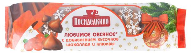 

Печенье овсяное «Посиделкино» с шоколадом и клюквой, 310 г