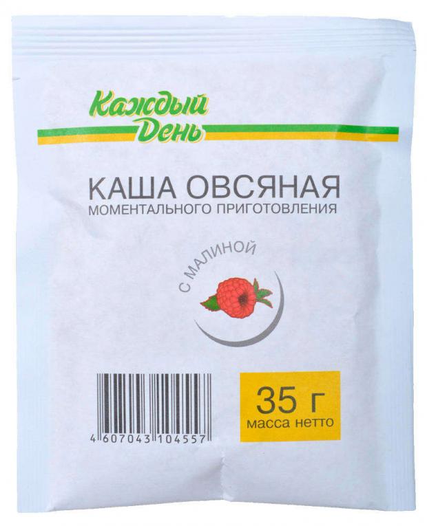 

Каша овсяная «Каждый День» с малиной, 35 г