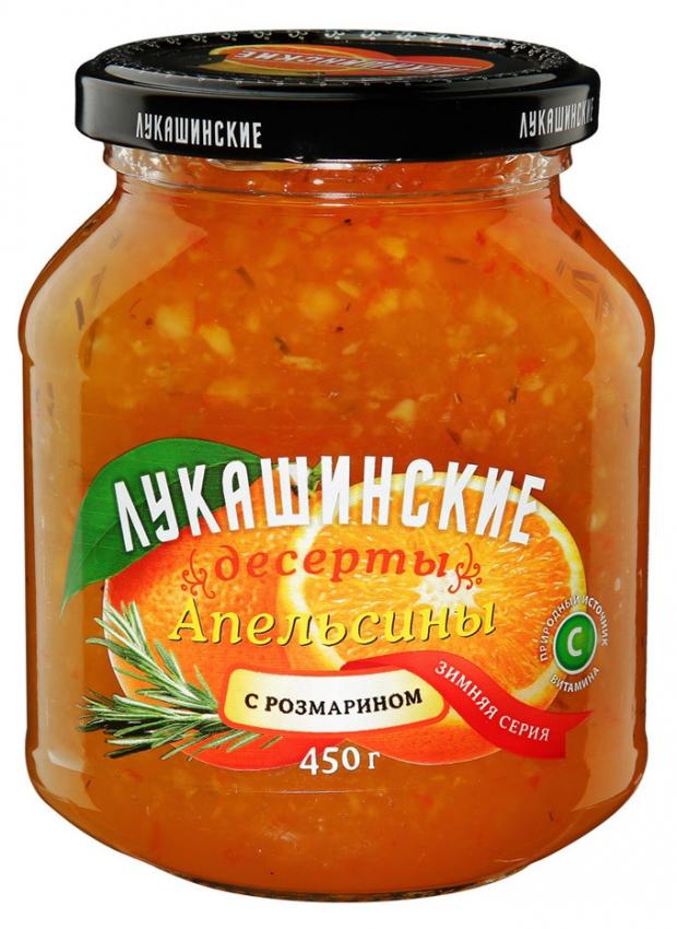 

Варенье «Лукашинские» апельсин с размарином, 450 г