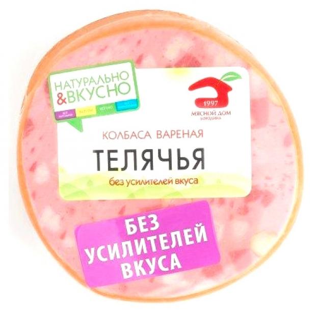 

Колбаса вареная «Мясной Дом Бородина» Телячья, 400 г